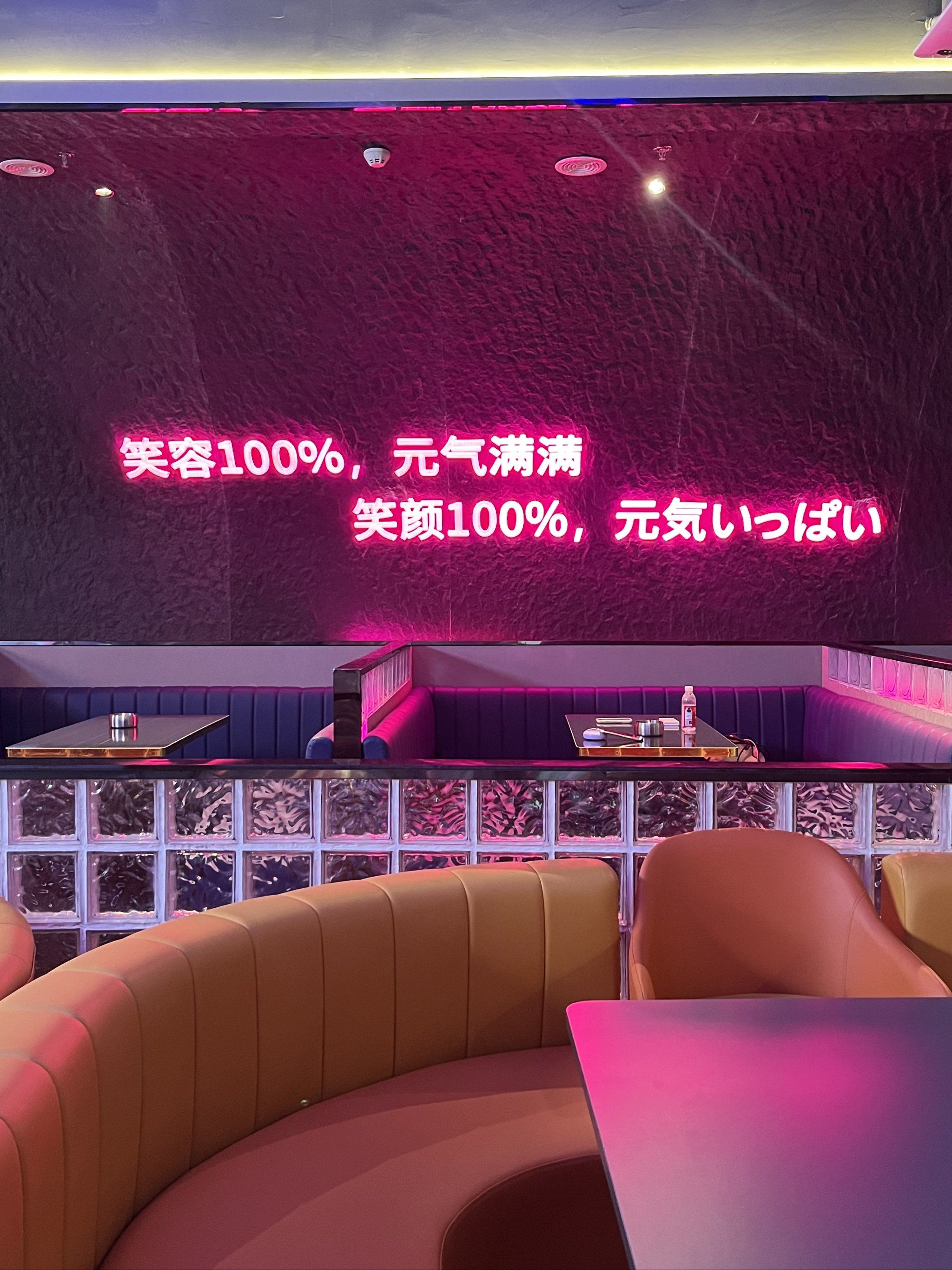 抚顺商务ktv夜场商务ktv宣传盛大开启-望花区ktv预订